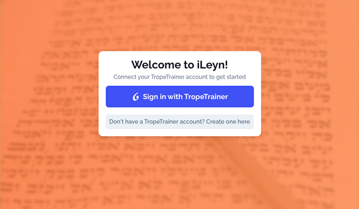 One Streamlined Account